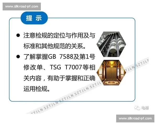 官方确认新政策实施细则发布详细解读与实施时间安排
