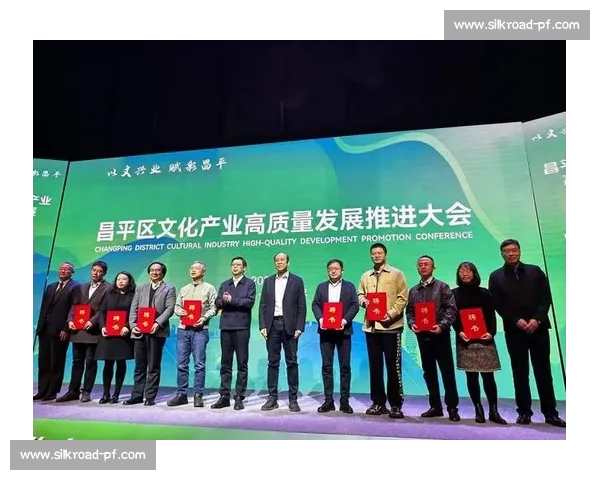 文化创新驱动社会发展新时代探索与实践