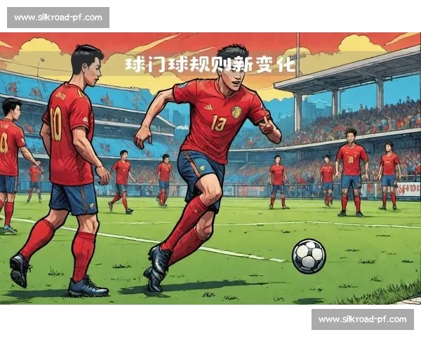 球门球开局战术分析与技巧探讨：提升球队进攻防守转化能力